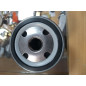 Фильтр масляный MANN-FILTER W 712/6